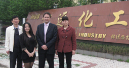 宏遠實力得認可 榮獲中國塑料行業【科技進步獎】!