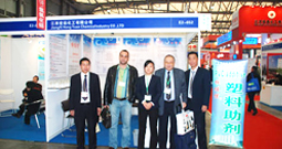 11屆亞太橡塑展覽會(huì): 宏遠(yuǎn)鈣鋅復(fù)合穩(wěn)定劑 想說愛你很簡(jiǎn)單!