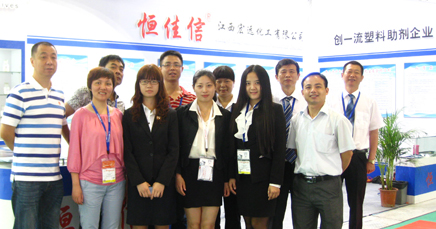 宏遠化工 鈣鋅復合穩定劑 海內外案例大集合