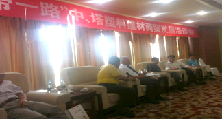 宏遠化工參加2015年全國塑料異型材及門窗行業年會