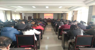 吳旅良總經理出席上高縣第十五屆人民代表大會