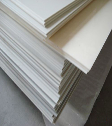 【浙江】選擇聚乙烯蠟 選受歡迎的宏遠化工企業(yè)