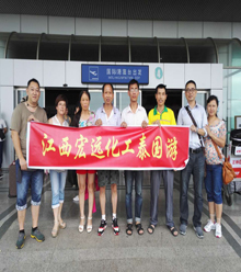 一名來自宏遠員工的泰國游記