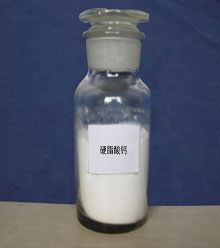 【廣東】選硬脂酸鈣哪家更可靠 當然是宏遠化工