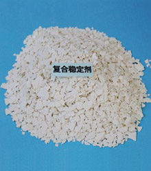 【福建】購買pvc復合穩定劑,還得找宏遠化工