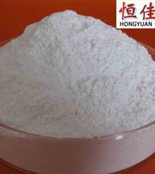 江西宏遠(yuǎn)化工,硬脂酸鈣生產(chǎn)廠家