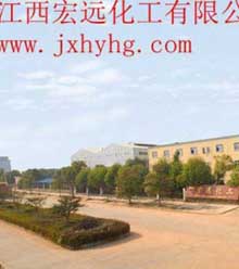 硬脂酸鈣生產(chǎn)廠家 宏遠(yuǎn)化工口碑佳