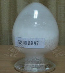 硬脂酸鋅價格,請認準江西宏遠化工