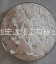 購買宏遠化工鉛鹽穩定劑的優勢在哪