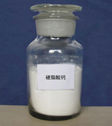 硬脂酸鈣在生活中的用途,宏遠化工告訴你