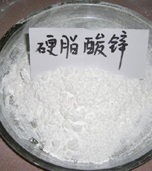 年后上班硬脂酸鋅夠用了嗎?快來宏遠化工訂購吧