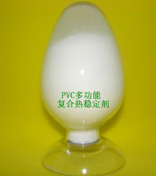 宜春市贛商聯(lián)合會(huì)成立,公司總經(jīng)理吳旅良任商會(huì)副會(huì)長(zhǎng)