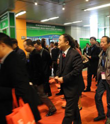 我司參加塑木制品二屆一次理事會(huì)議