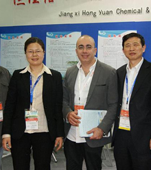 公司成功參展第二十五屆中國(guó)國(guó)際塑料橡膠工業(yè)展覽會(huì)