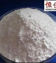 硬脂酸鋇生產(chǎn)廠家,宏遠(yuǎn)化工不負(fù)所望