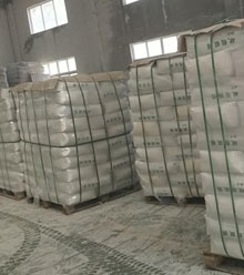 尋找鈣鋅穩定劑,宏遠化工是您的明智之選