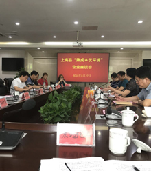 享政策優惠 促企業發展