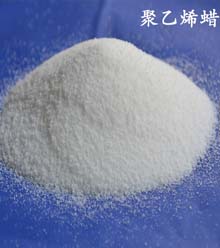 詢pvc潤滑劑來宏遠化工,十九年鑄造值得信賴的品牌