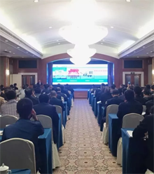 我司參加塑料管道行業產業鏈新技術新產品應用研討會