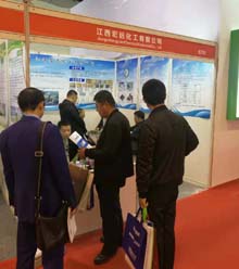 我司參加2018中國國際塑料展
