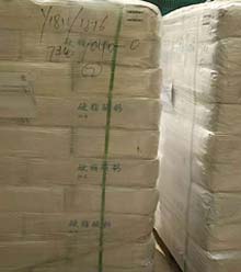 宏遠化工作為硬脂酸鈣廠家,產品遠銷海內外