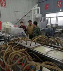 求購pvc熱穩定劑,宏遠化工老品牌值得信賴