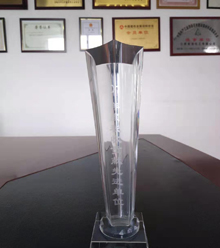 宏遠化工再獲稅收貢獻單位