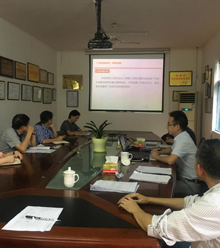 宏遠(yuǎn)化工兩化體系D一輪認(rèn)證進(jìn)行中