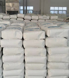 宏遠化工帶您看硬脂酸鋅價格走勢