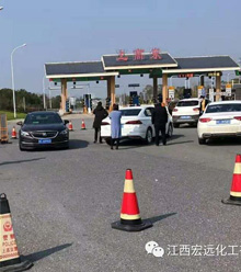 護(hù)疫區(qū)物資生產(chǎn)企業(yè)原料供應(yīng) 江西宏遠(yuǎn)化工在行動