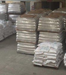 皮革類軟制品用什么穩定劑合適