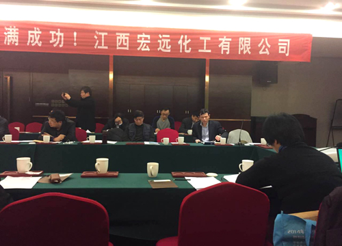 塑料門窗委員會