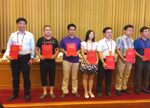 全國輕工業(yè)卓越績效成熟企業(yè)